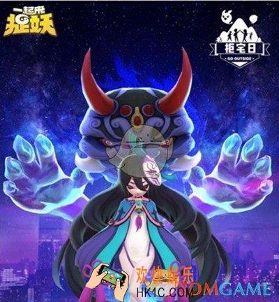 一起来捉妖息魄怎么觉醒_息魄觉醒攻略