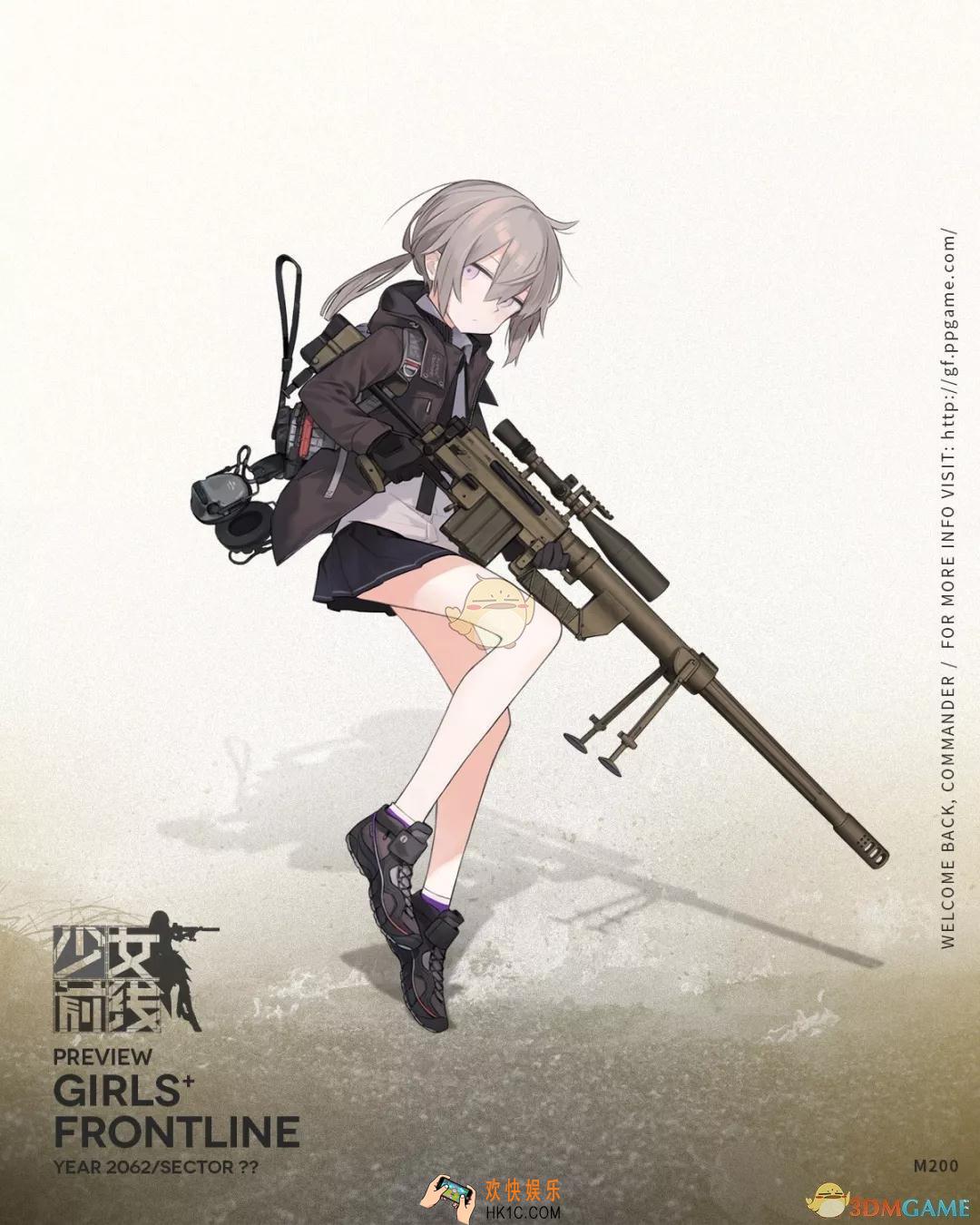 少女前线新枪M200怎么样_五星步枪人形M200建造时间及技能介绍