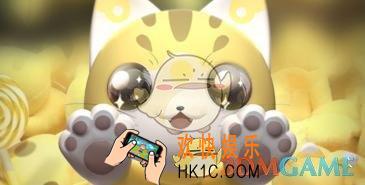 一起来捉妖猫仔的代数怎么计算_猫仔的代数计算方式详解