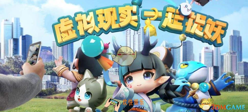 一起来捉妖世界BOSS息忘川输出妖灵怎么使用_活动妖灵选择攻略