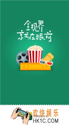 芝麻影视大全在哪里下载_下载地址分享介绍