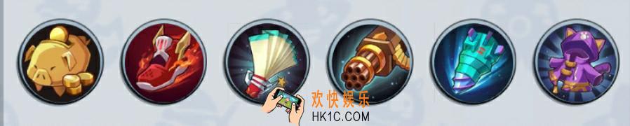 非人学园九头蛇的出装应援搭配_九头蛇怎么玩