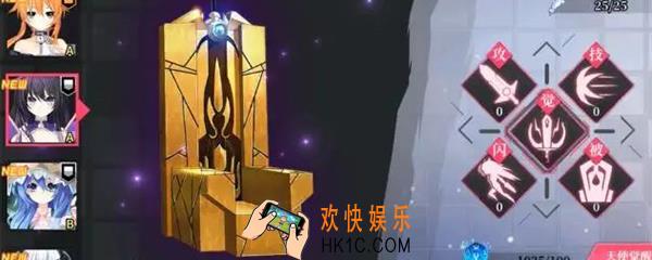 约战狂三加点_天使狂三加点推荐