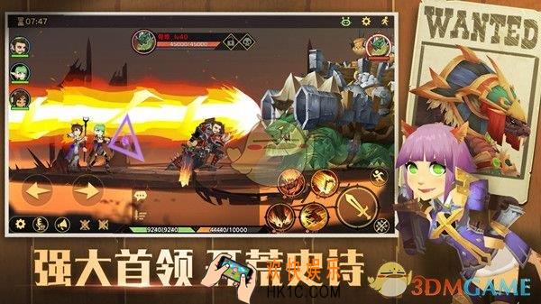 无尽远征金币怎么获得_金币快速获取攻略