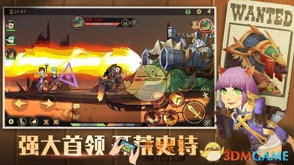 无尽远征装备属性点怎么获得_装备属性点获取方法