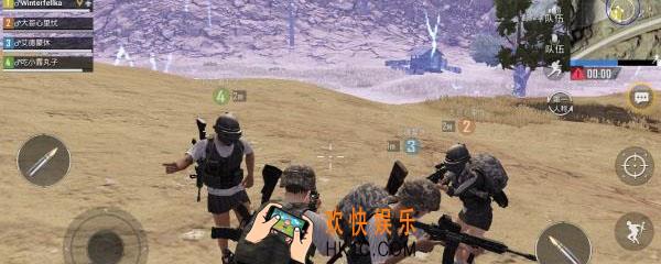 吃鸡战队网名四人组_吃鸡战队网名四人组怎么起