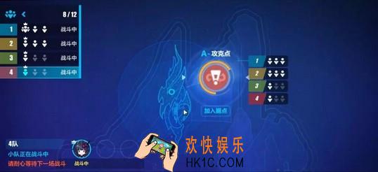 崩坏3量子之海怎么打_量子之海解析