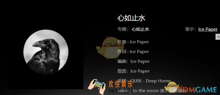 抖音是不是魏大勋变成一只野兽什么梗_魏大勋变成一只野兽歌曲完整版分享