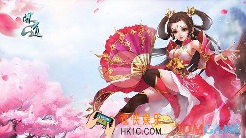 问道手游2019劳动节有什么活动_2019劳动节活动