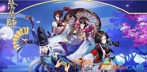 阴阳师红缨歌坊怎么玩_红缨歌坊玩法攻略介绍
