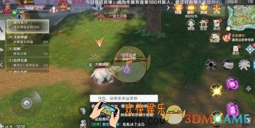 完美世界手游卧龙先生在哪_卧龙先生位置介绍