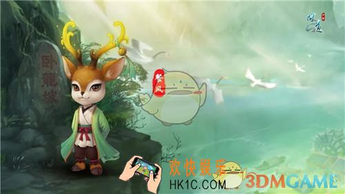 问道手游宠物探索小队怎么玩_宠物探索小队玩法攻略