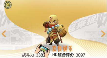 一起来捉妖小沙弥怎么觉醒 小沙弥觉醒方法等级及材料分享