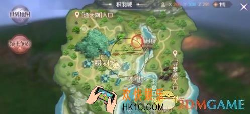 完美世界手游大小嘟嘟熊在什么位置_大小嘟嘟熊位置介绍