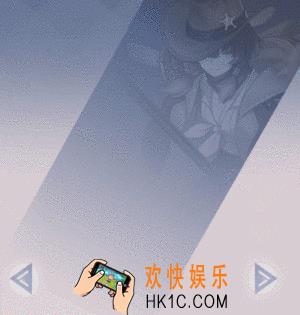 永远的7日之都黄金镖客怎么样_黑尔加时装黄金镖客外观特效一览