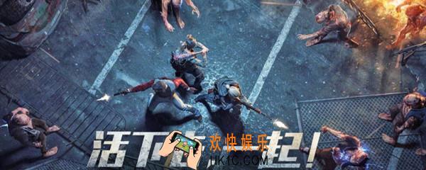 明日之后多少级可以自动完成任务_自动完成任务方法介绍