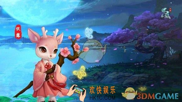 问道手游满属装备礼包怎么获得_满属装备礼包领取方法介绍