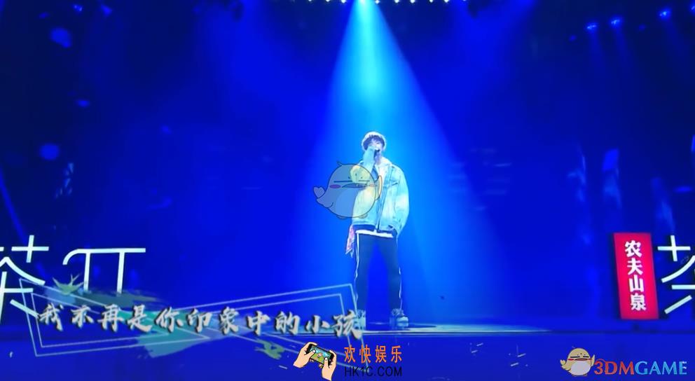 抖音我都是吆不到台是什么歌_吆不到台歌曲歌词完整版