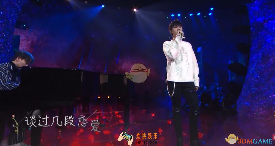 反正我习惯遗憾擅长无奈是什么歌_汪苏泷古怪歌曲歌词完整版