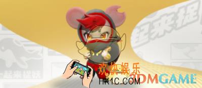 一起来捉妖飞贼鼠怎么样_飞贼鼠值得培养吗