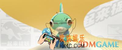 一起来捉妖鱼摇鳍怎么样_鱼摇鳍值得培养吗