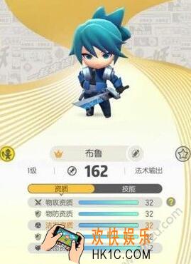 一起来捉妖布鲁哪里多 布鲁在哪抓