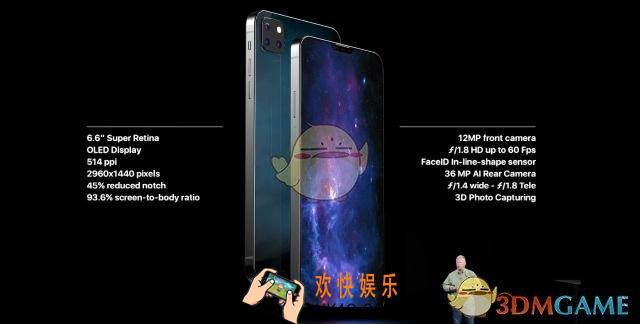 iPhone XE手机多少钱_iPhone XE手机价格介绍