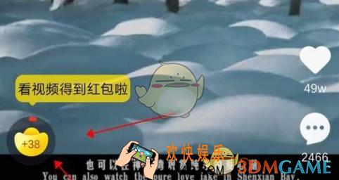 刷宝短视频怎么赚钱_刷宝快速刷视频赚钱技巧