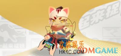 一起来捉妖喵呜刀怎么样_喵呜刀值得培养吗