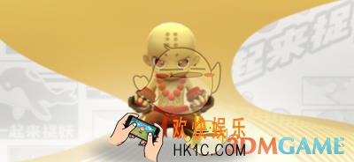 一起来捉妖少林铜人怎么样_少林铜人值得培养吗