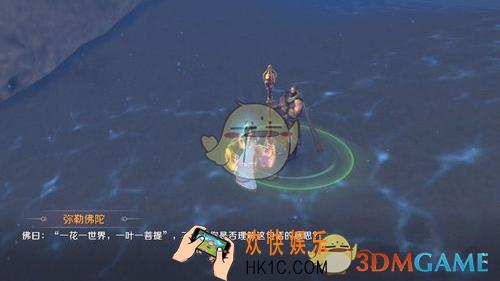 完美世界手游破解乾坤袋隐藏任务怎么做_破解乾坤袋任务攻略
