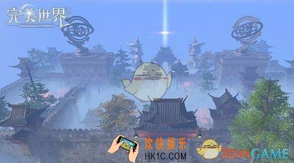 完美世界手游玩耍的孩童隐藏任务怎么做_玩耍的孩童隐藏任务攻略