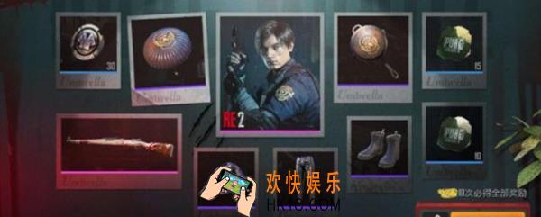 吃鸡僵尸模式怎么开_吃鸡僵尸模式在哪里