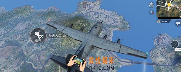 吃鸡房主掉线怎么退出_吃鸡房主掉线退出方法是什么