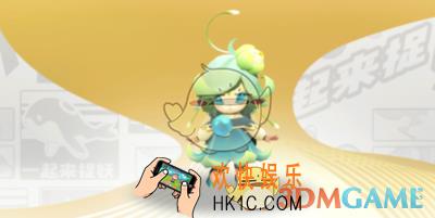 一起来捉妖花勿撷值得培养吗 花勿撷获得方法及技能战斗技巧介绍