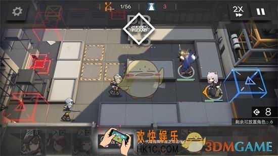 明日方舟狗粮本阵容怎么打_狗粮本阵容打法攻略