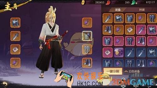 侍魂胧月传说往生祭有什么用_往生祭使用方法作用介绍