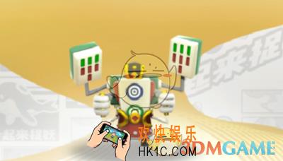 一起来捉妖聚财小仙怎么样_聚财小仙值得培养吗