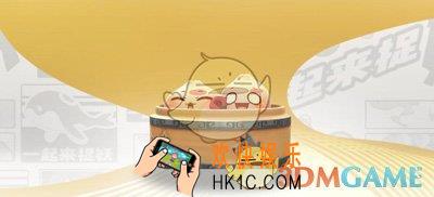 一起来捉妖狗不理怎么样_狗不理值得培养吗
