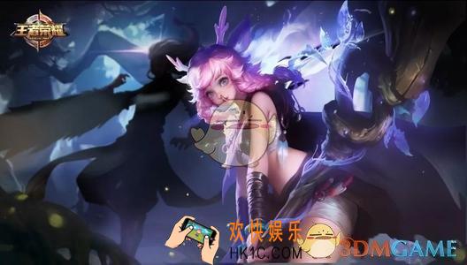 王者荣耀S15赛季瑶铭文怎么搭配_S15赛季瑶铭文搭配介绍