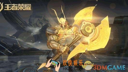 王者荣耀S15赛季盘古铭文怎么搭配_S15赛季盘古铭文搭配介绍