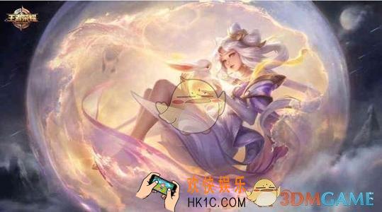 王者荣耀S15赛季嫦娥铭文怎么搭配_S15赛季嫦娥铭文搭配介绍