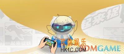 一起来捉妖超级小V怎么样_超级小V值得培养吗