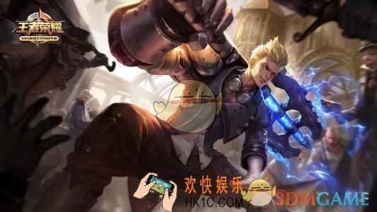 王者荣耀S15赛季狂铁铭文怎么搭配_S15赛季狂铁铭文搭配介绍