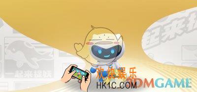 一起来捉妖小V怎么样_小V值得培养吗