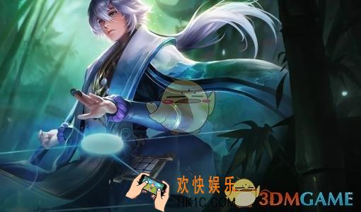 王者荣S15赛季弈星铭文怎么搭配_S15赛季弈星铭文搭配介绍