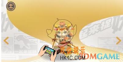 一起来捉妖地涌夫人怎么样_地涌夫人值得培养吗