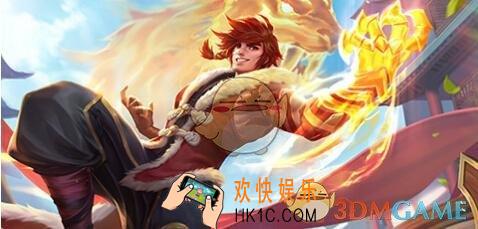 王者荣耀S15赛季裴擒虎铭文怎么搭配_S15赛季裴擒虎铭文搭配介绍