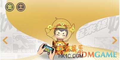 一起来捉妖小财神怎么样_小财神值得培养吗