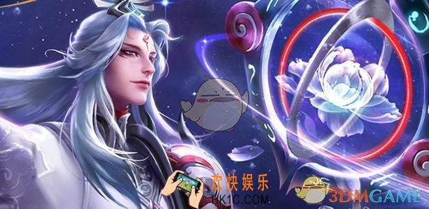 王者荣耀S15赛季明世隐铭文怎么搭配_S15赛季明世隐铭文搭配介绍